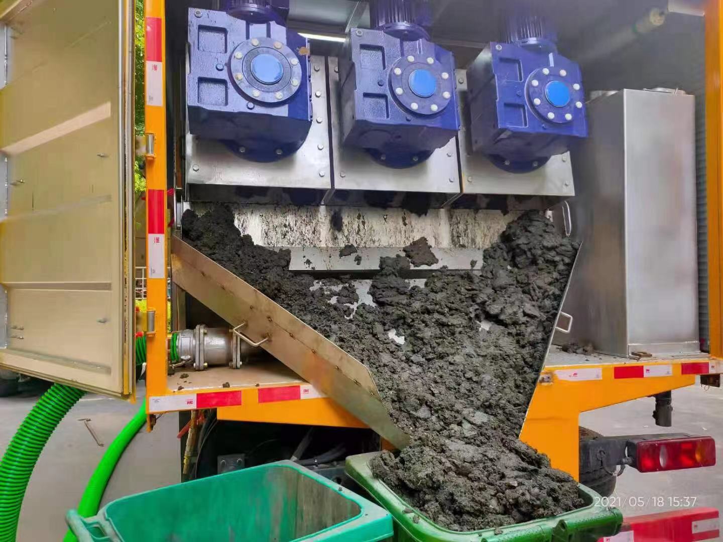 琼山化粪池清掏城市维护站-泥浆净化干湿分离处理